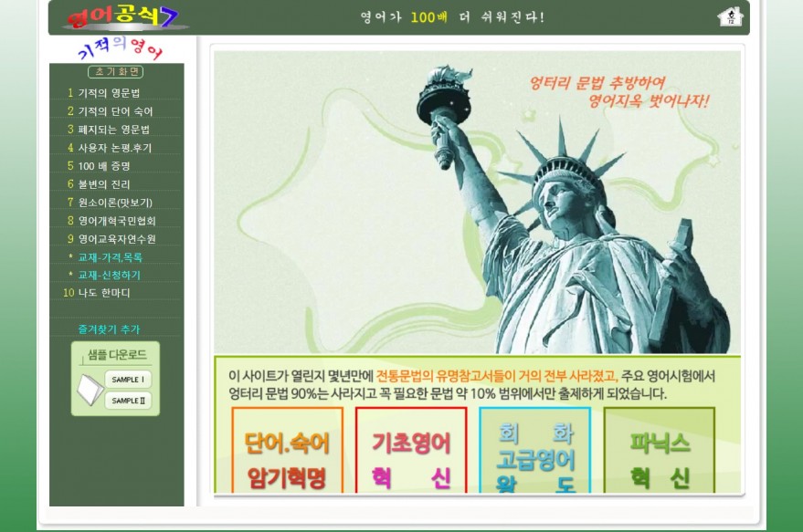 d72242681b3b4b148544246e74b99c9e_1742461