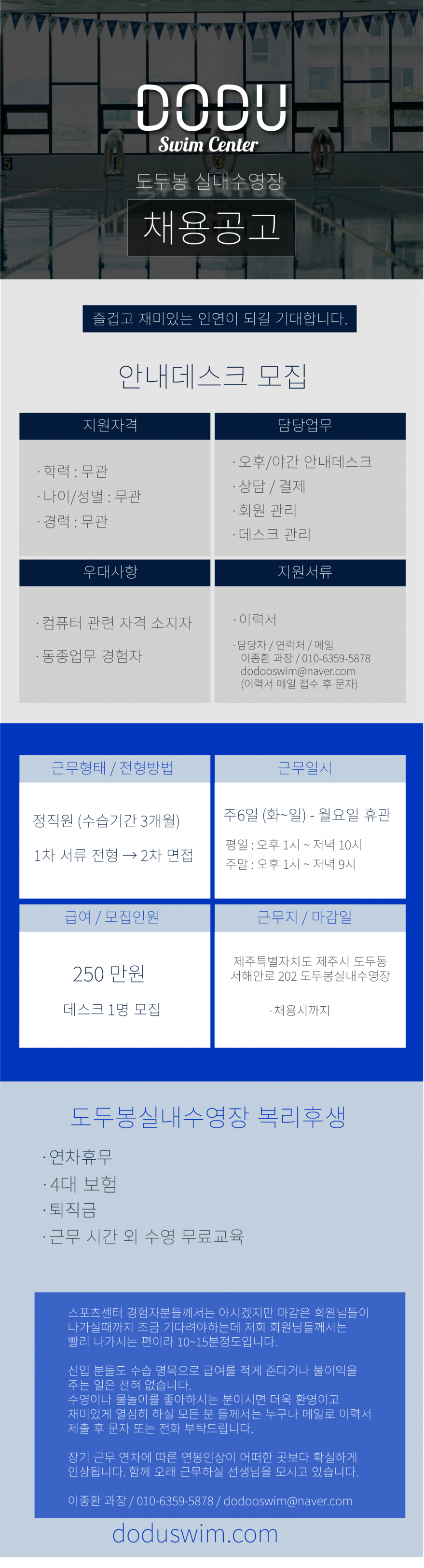 de971eac4dc841bb036acb3c458794b4_1742787