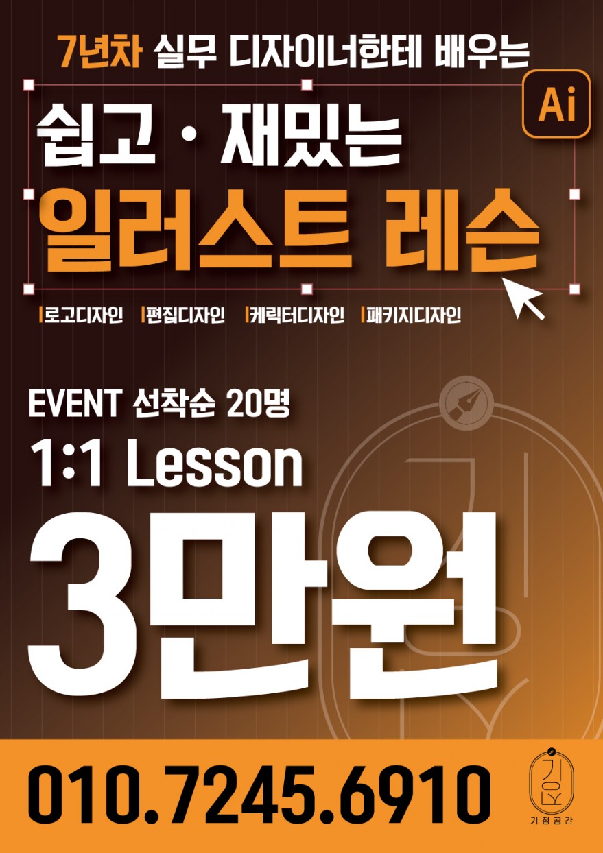 e52d7fb5c5f0da4b9d828c9da6e1e741_1741347