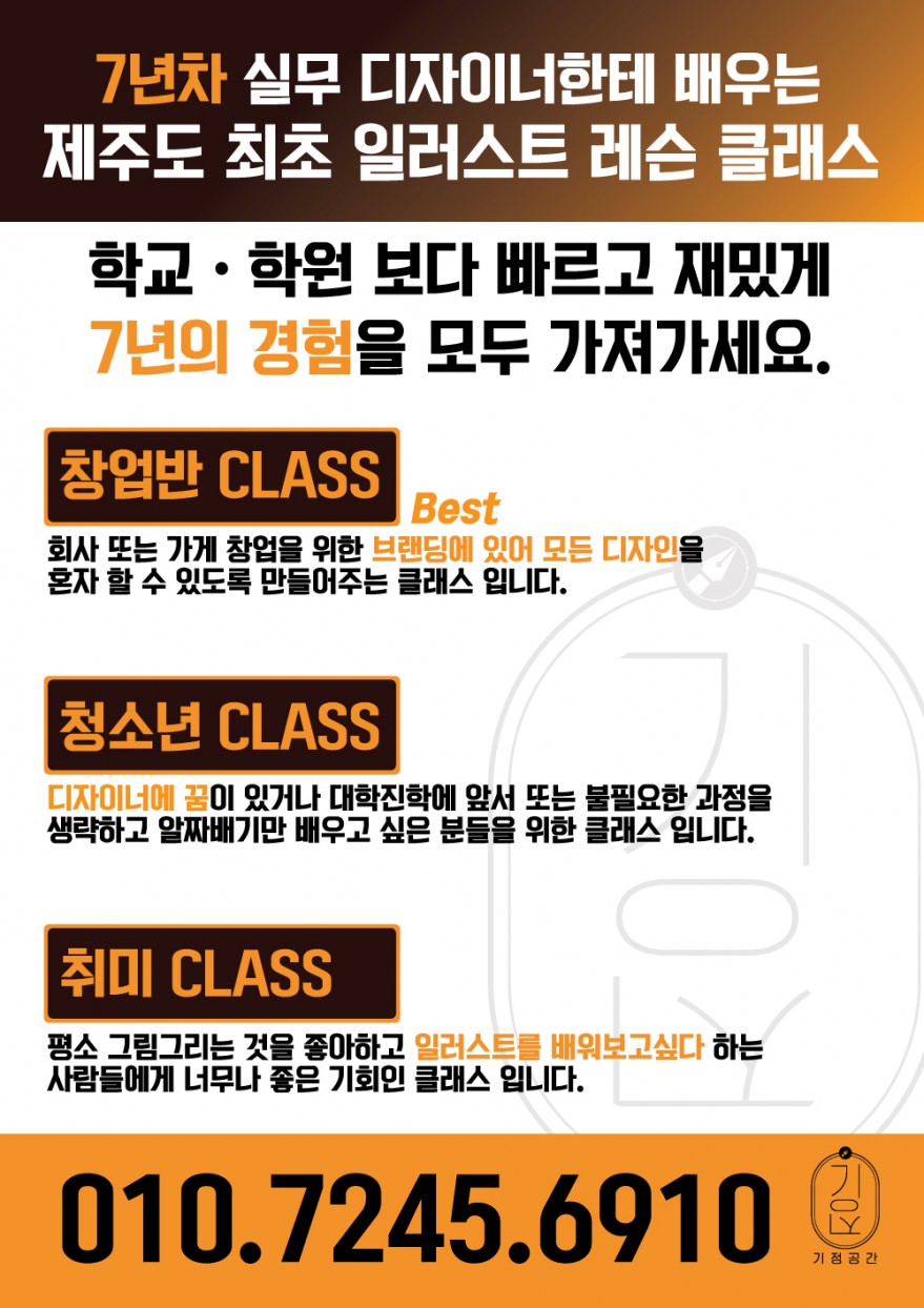 e52d7fb5c5f0da4b9d828c9da6e1e741_1741347